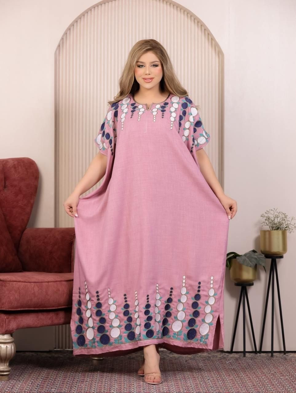ياسمين