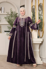جميلة