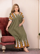 ياسمين
