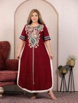ميار