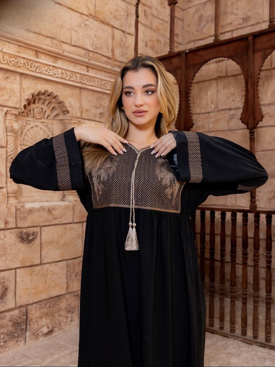 أفنان